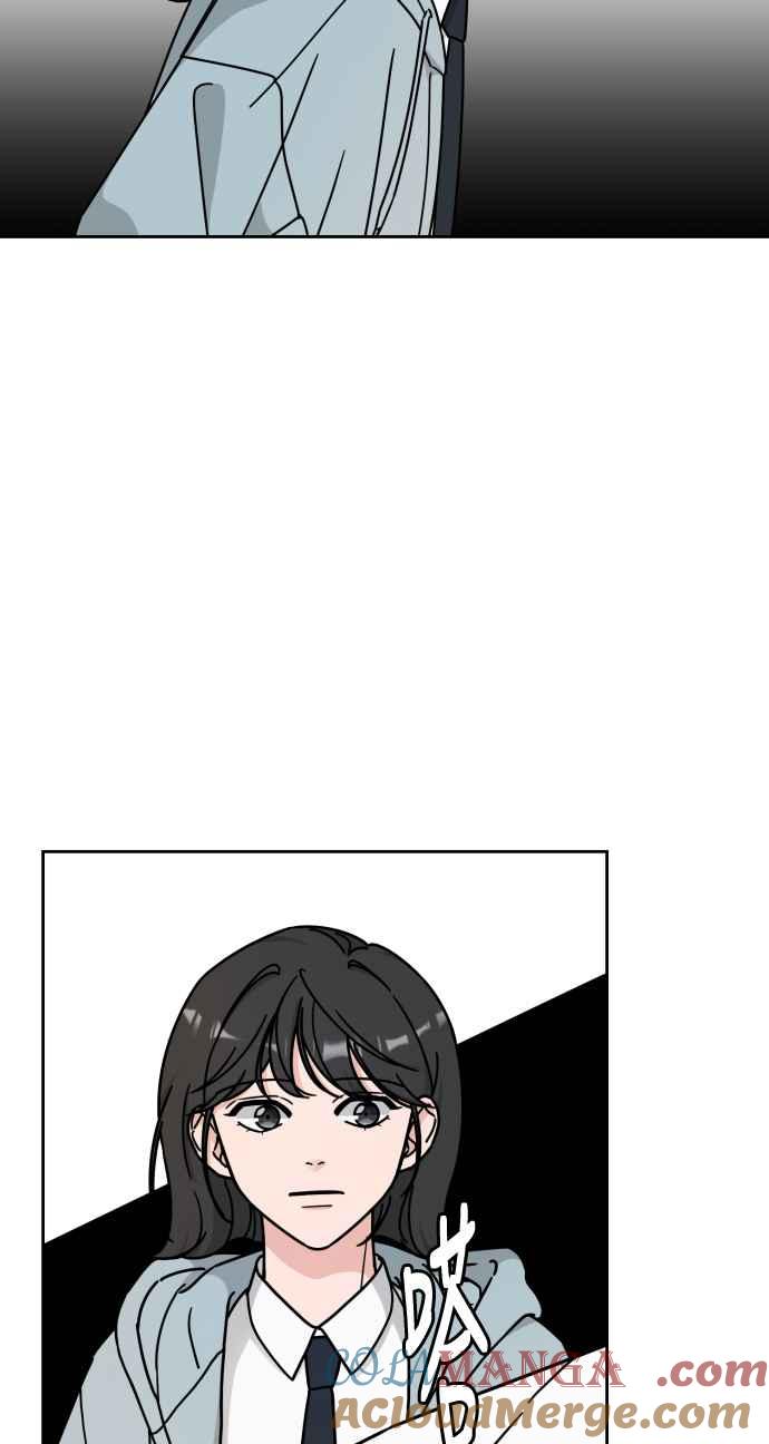 《旧衣回收箱的丘比特》第9话 第28页