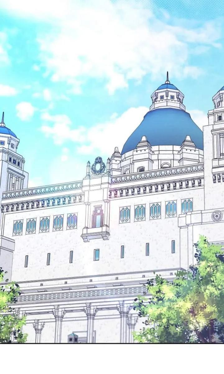 傲慢时代 - 第59话 - 第63张图