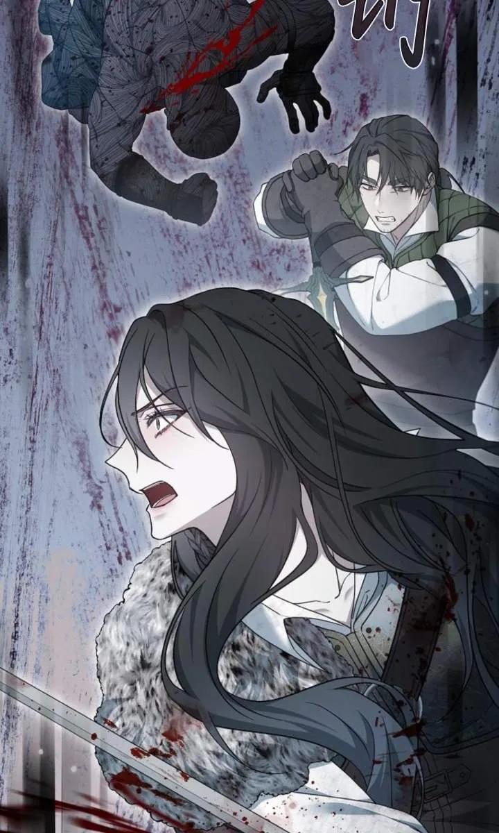 傲慢时代 - 第59话 - 第84张图