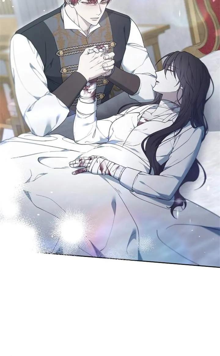 傲慢时代 - 第59话 - 第103张图