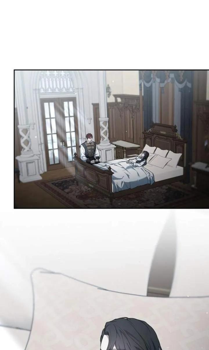 傲慢时代 - 第59话 - 第70张图