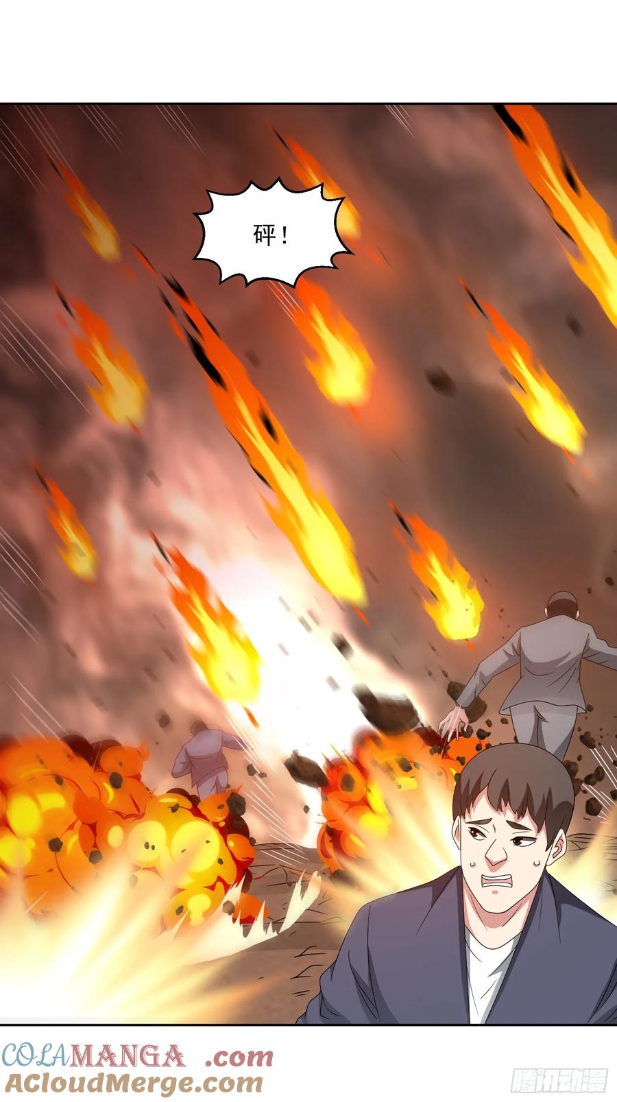 《御神重生》第114话 再起贼心 第31页