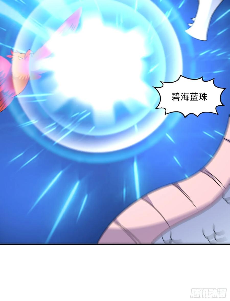 《御神重生》第114话 再起贼心 第30页