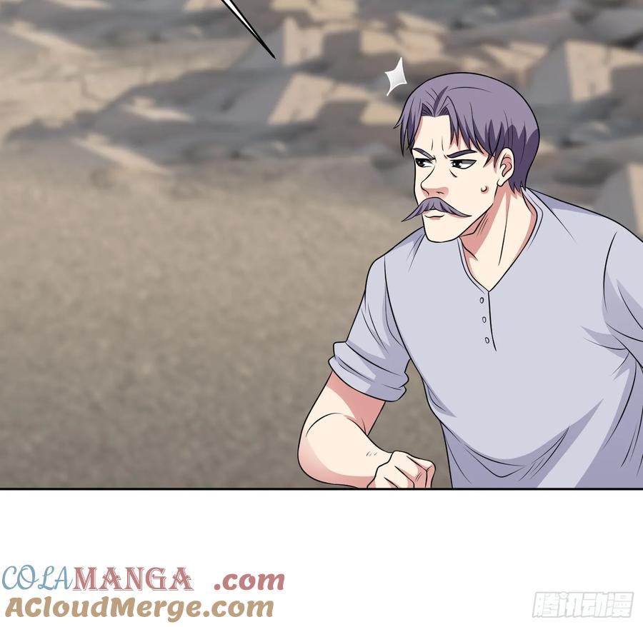 《御神重生》第114话 再起贼心 第37页