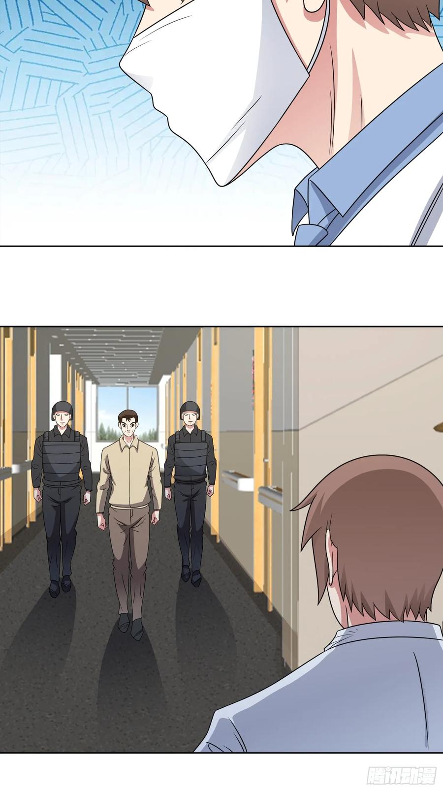《御神重生》第127话 乔装入院 第26页