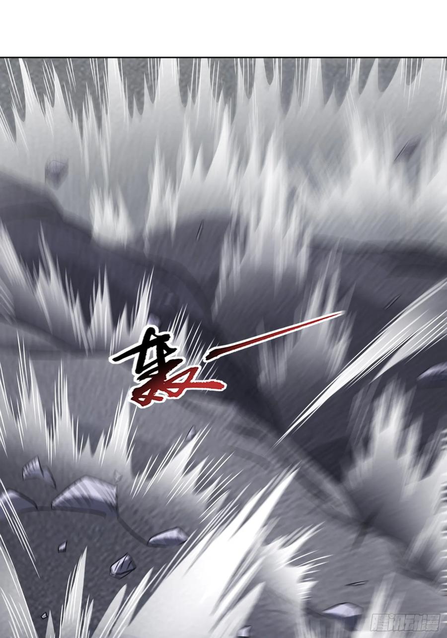 《御神重生》第127话 乔装入院 第12页