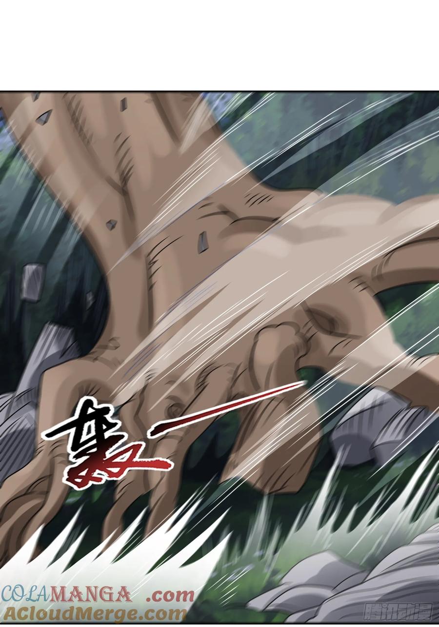 《御神重生》第127话 乔装入院 第11页