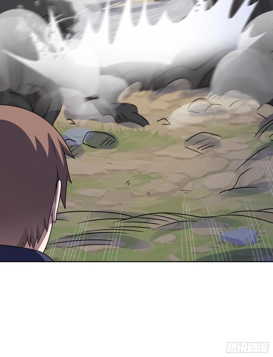 《御神重生》第127话 乔装入院 第10页