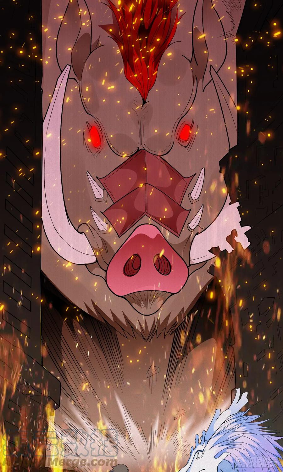 《御神重生》第11话 地狱犬 第16页