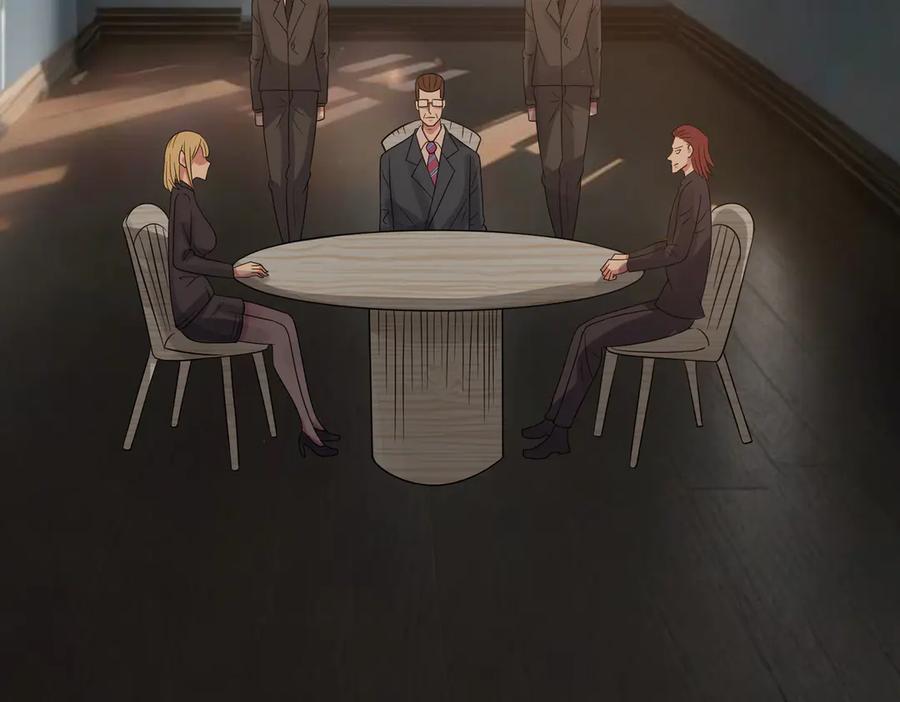 《御神重生》第140话 幕后之人 第51页