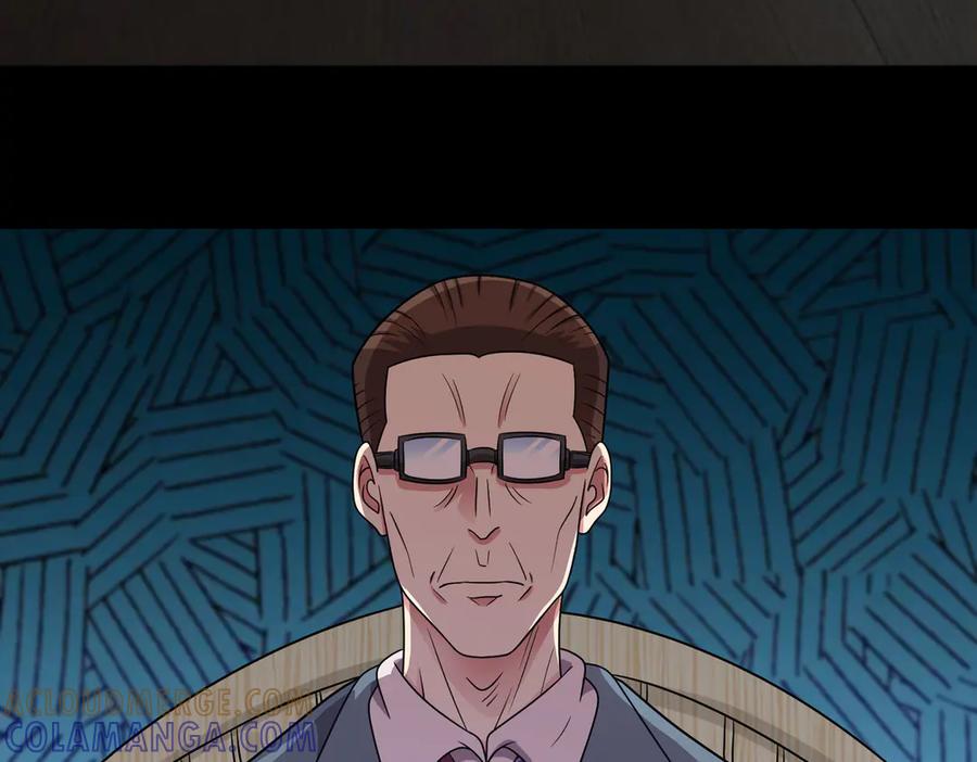 《御神重生》第140话 幕后之人 第52页