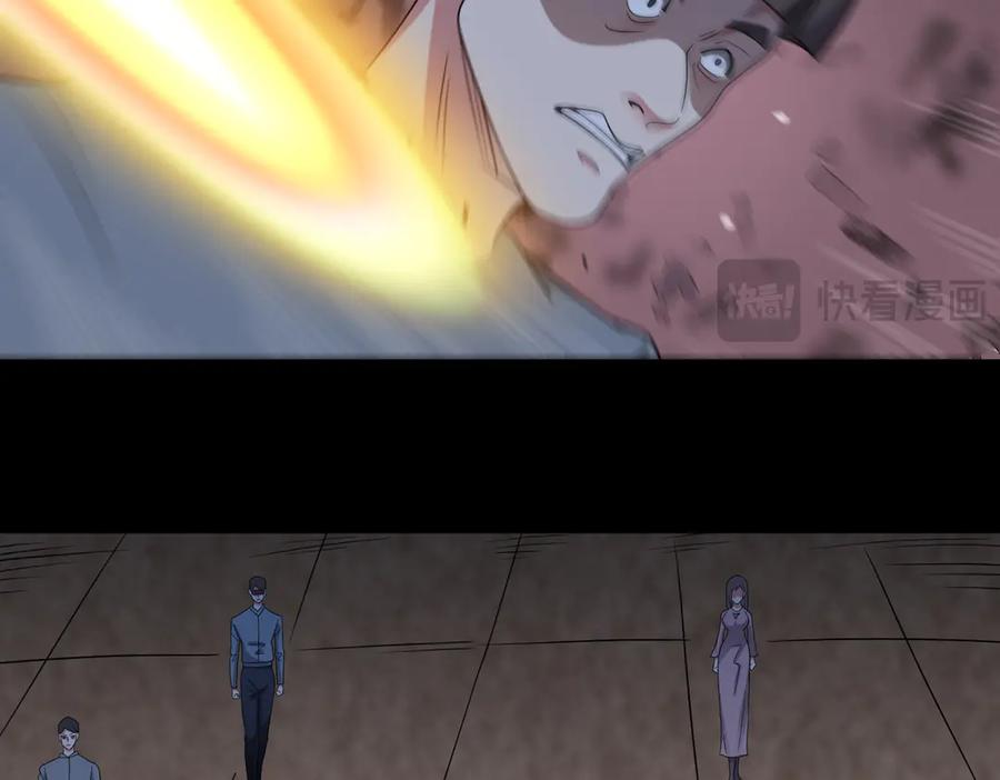 《御神重生》第140话 幕后之人 第36页