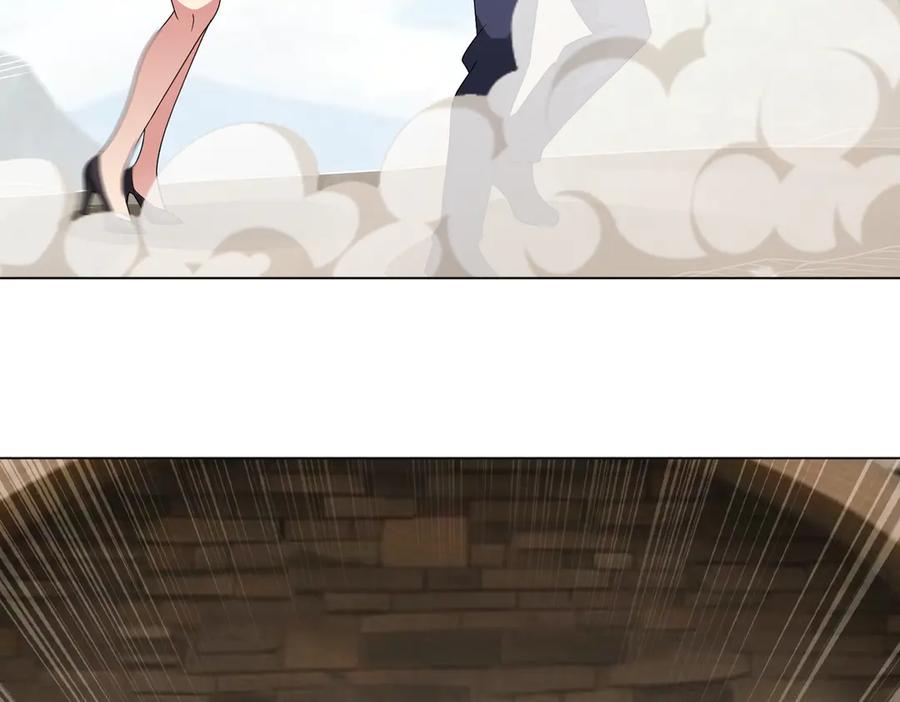 《御神重生》第143话 神话级幻兽再现 第20页