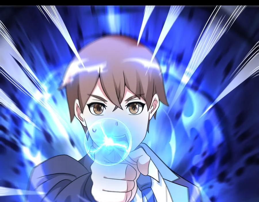 《御神重生》第143话 神话级幻兽再现 第60页