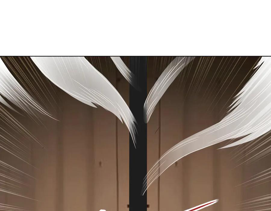 《御神重生》第143话 神话级幻兽再现 第17页