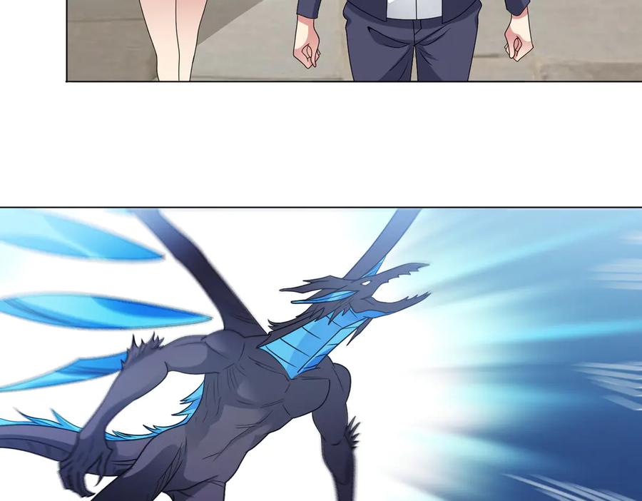 《御神重生》第143话 神话级幻兽再现 第27页