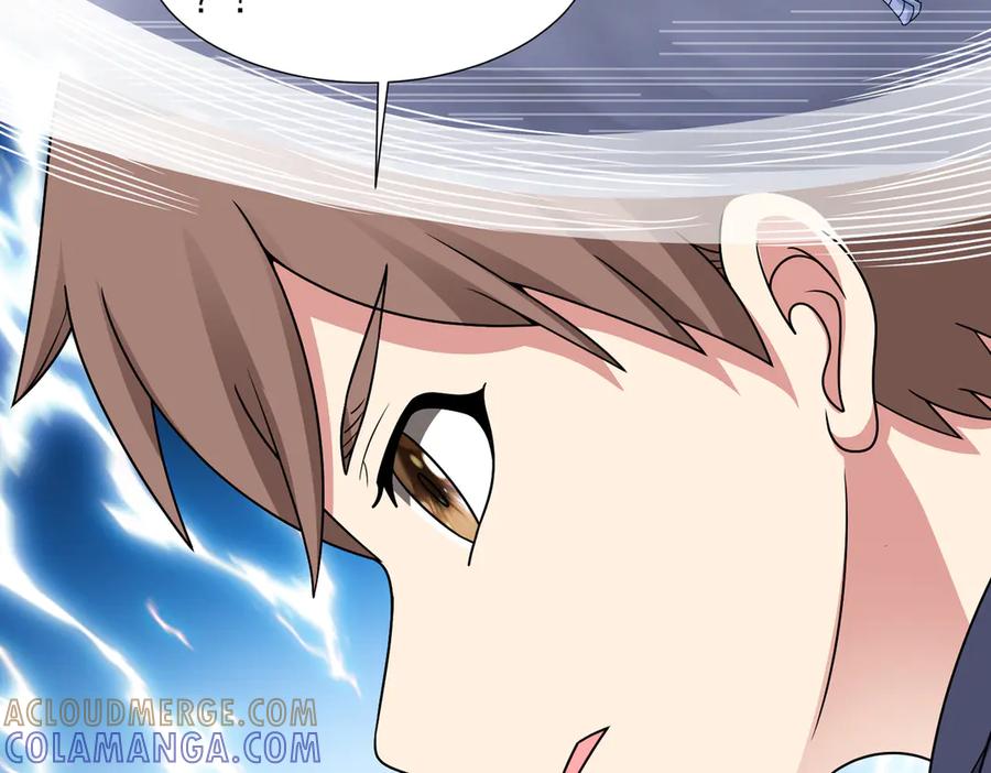 《御神重生》第143话 神话级幻兽再现 第46页