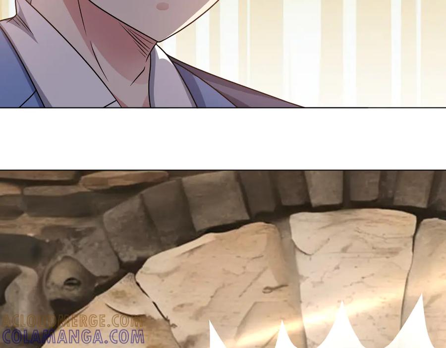 《御神重生》第143话 神话级幻兽再现 第13页