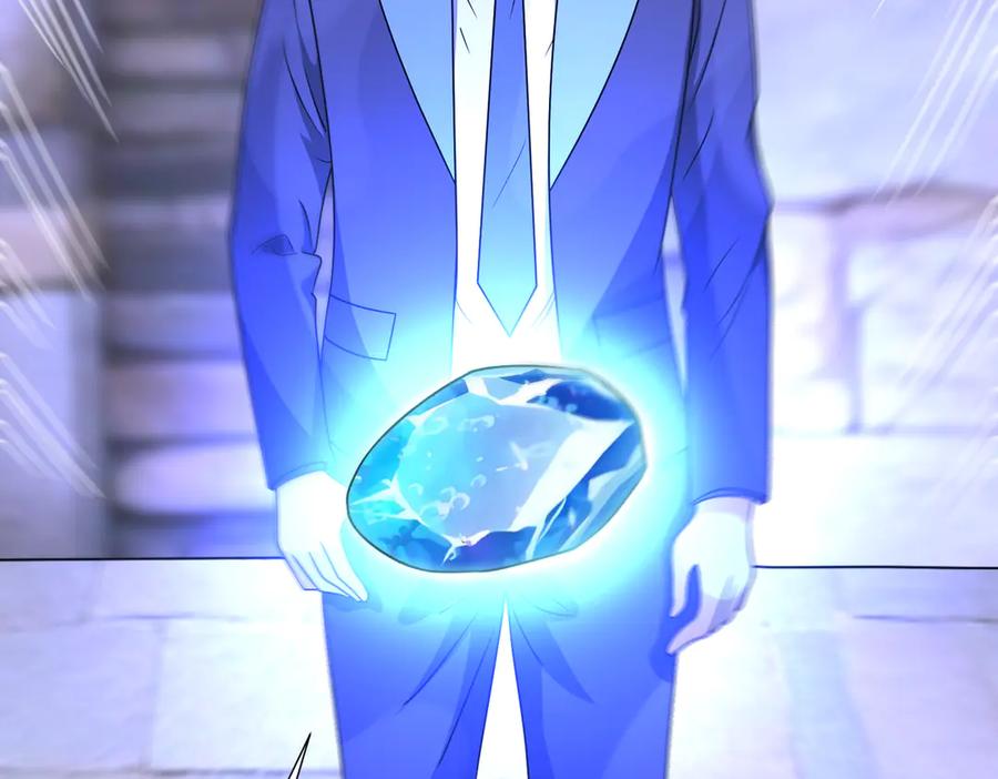 《御神重生》第143话 神话级幻兽再现 第48页