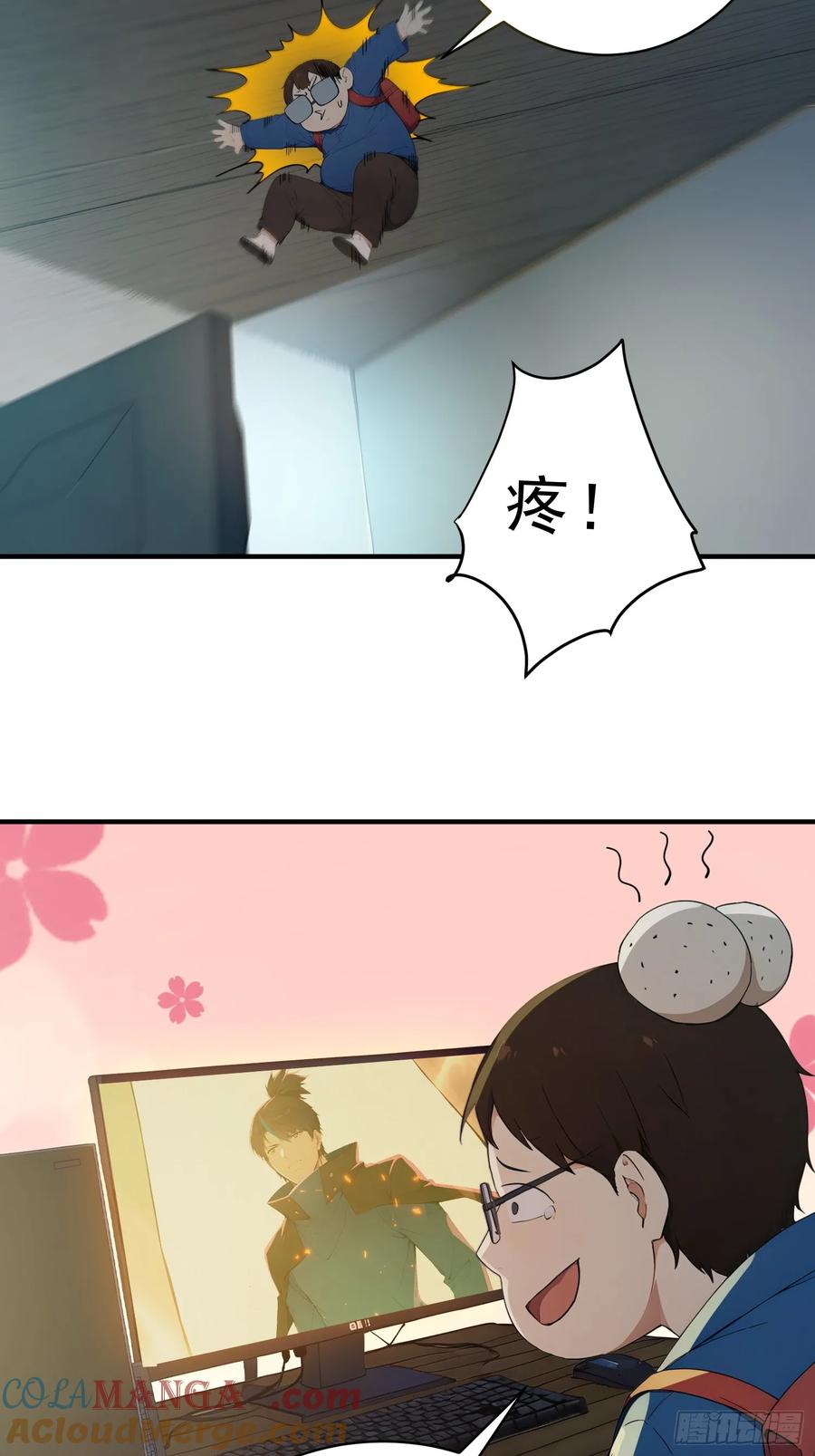 我复苏了华夏神明 - 16 战斗才刚刚开始！ - 第40张图