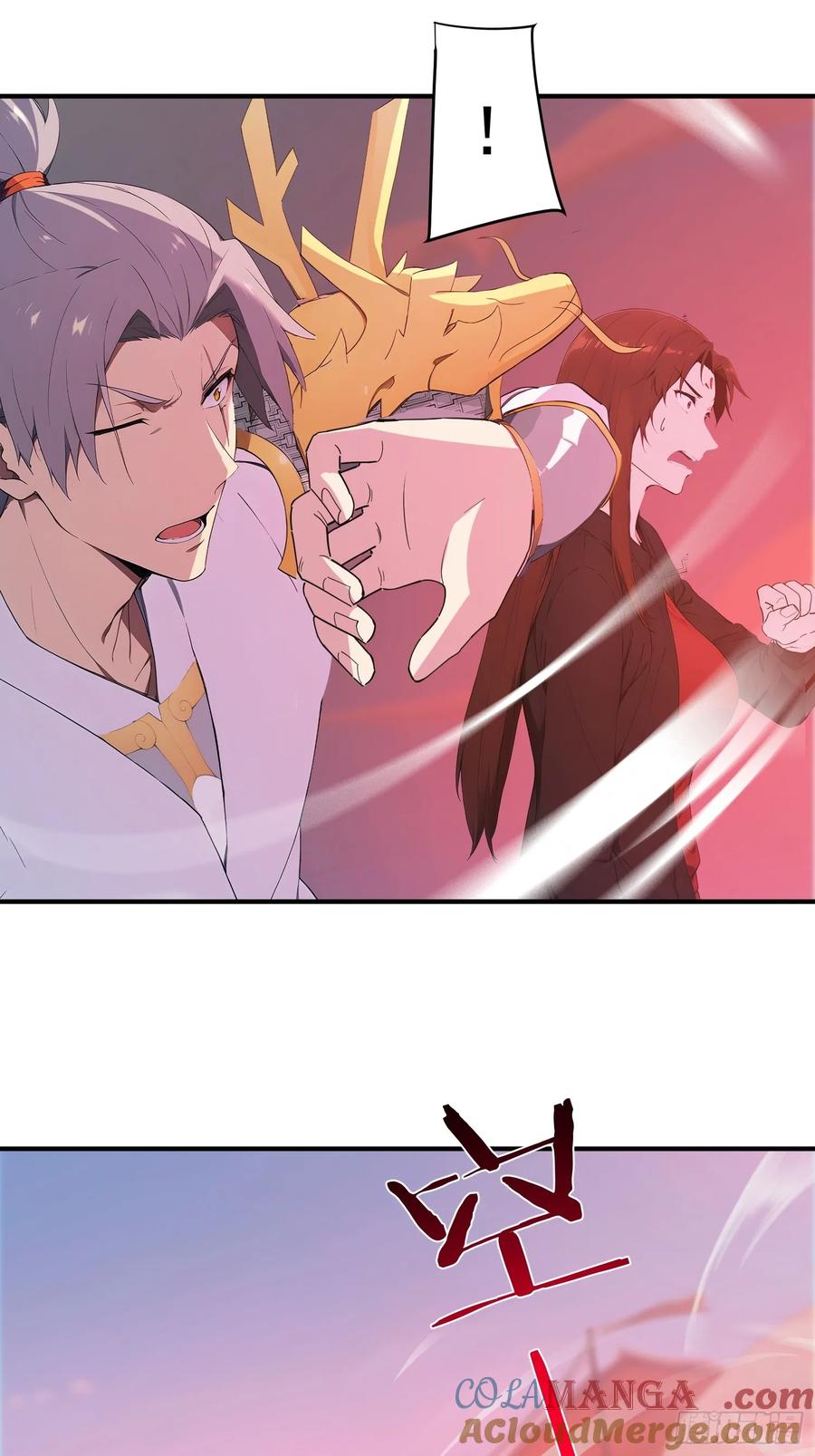 我复苏了华夏神明 - 16 战斗才刚刚开始！ - 第31张图