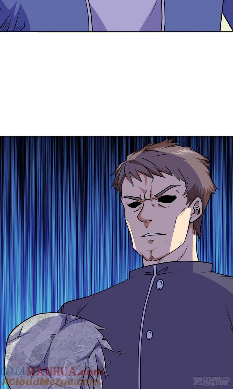 《御神重生》第15话 有何贵干 第28页