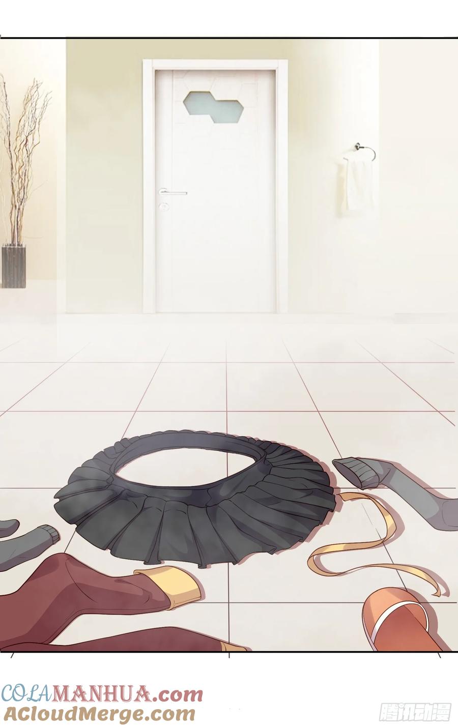 《御神重生》第21话 幻宠之殇 第4页