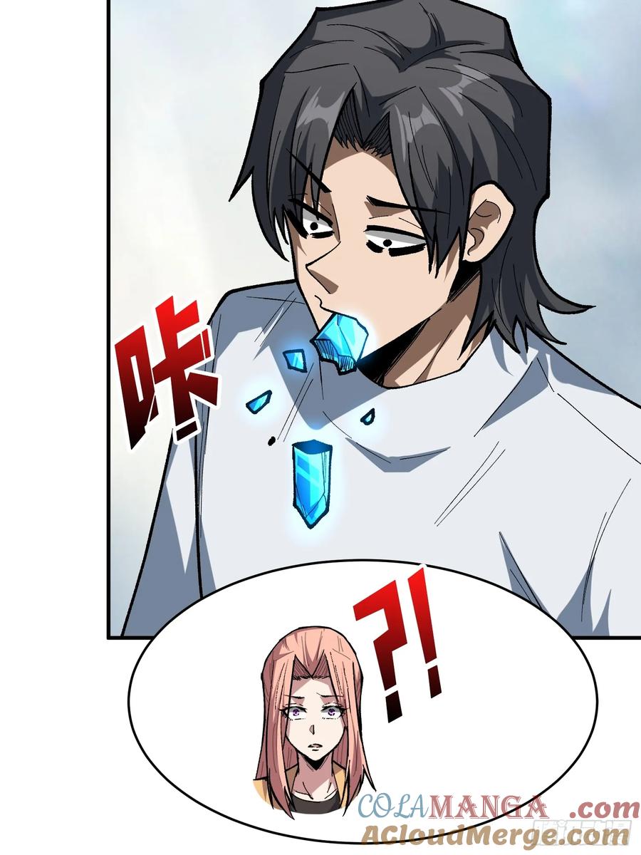 《我真不是反派大佬》第272话 遇事不决，找潘子！ 第34页
