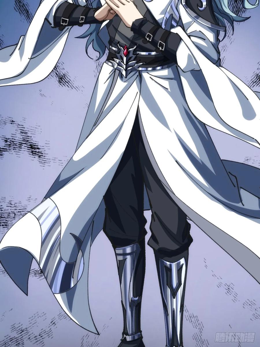 《速通修仙》见过师尊 第77页