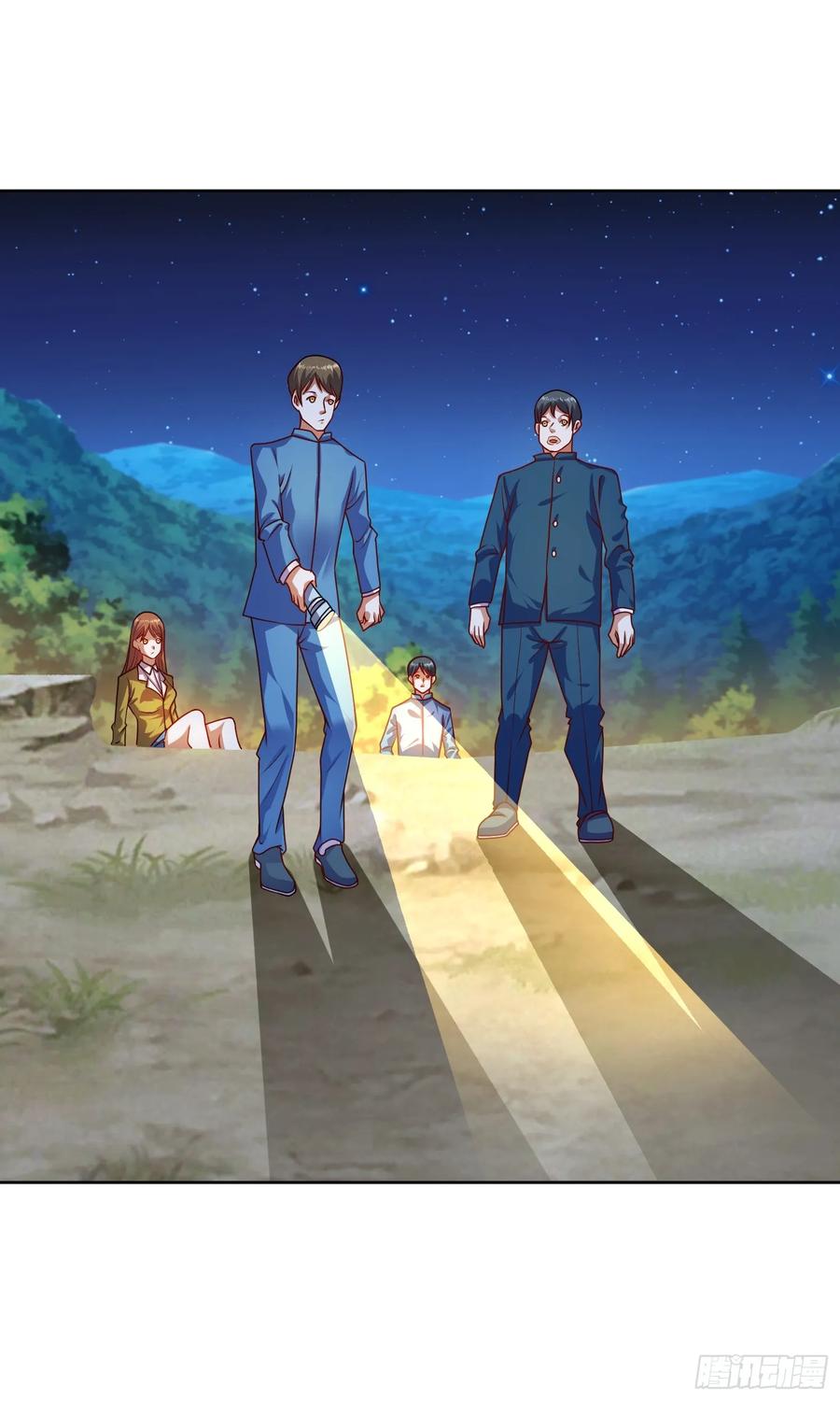 《御神重生》第30话 恶兽来袭 第54页