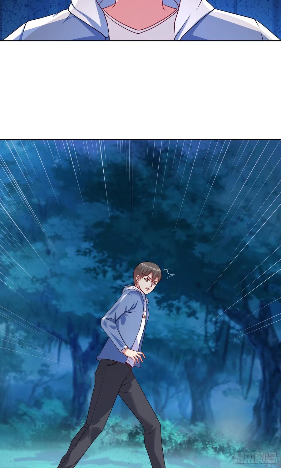 《御神重生》第30话 恶兽来袭 第48页