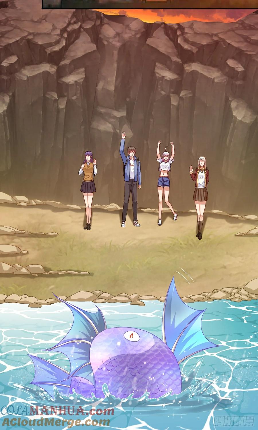 《御神重生》第30话 恶兽来袭 第13页