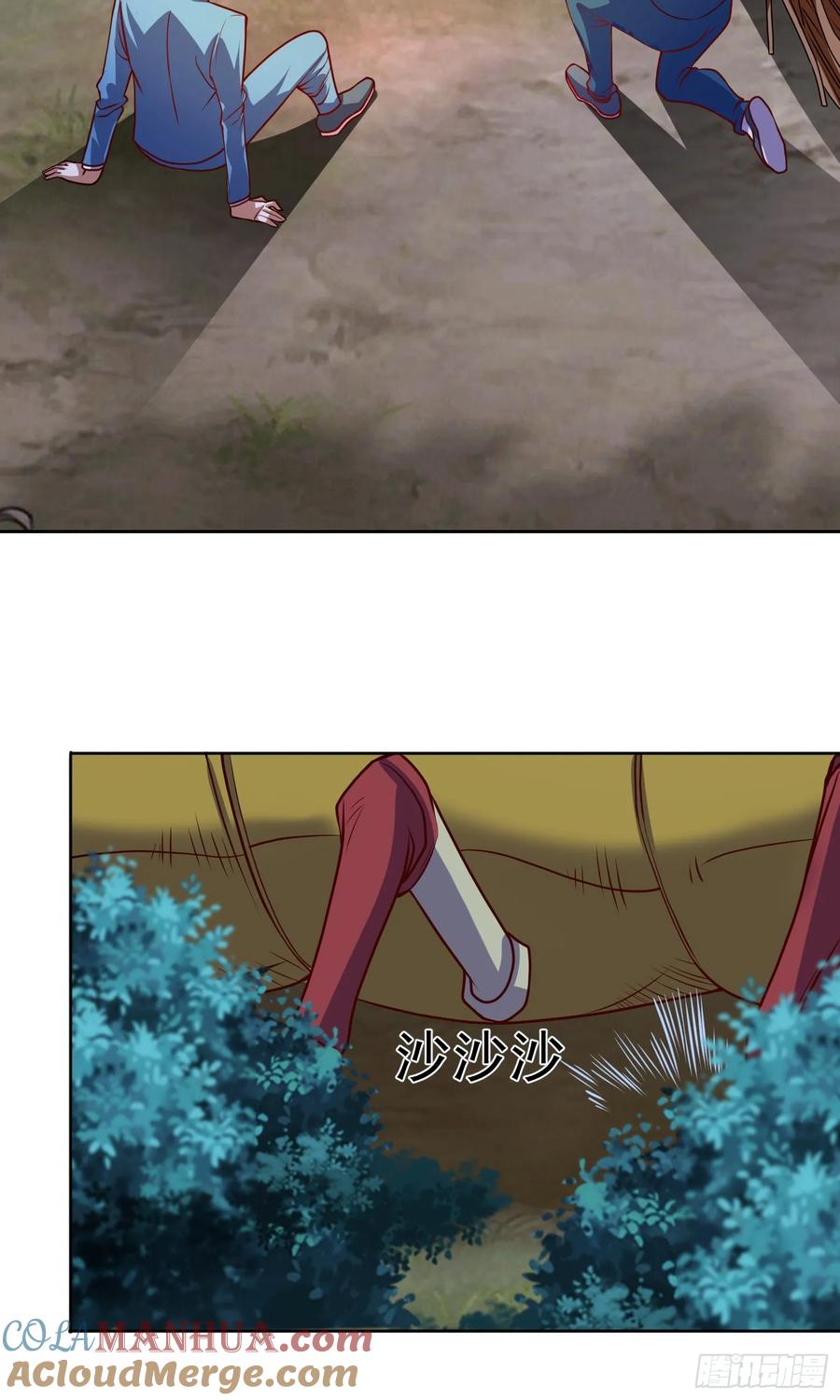 《御神重生》第30话 恶兽来袭 第52页