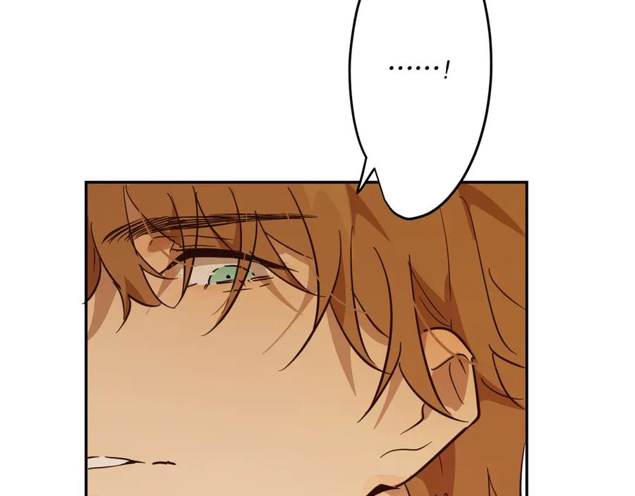 六岁开始成为女王 - 魔法 - 第38张图