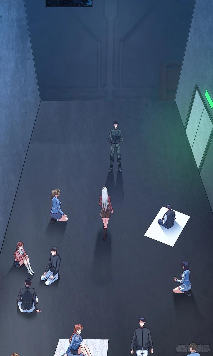 《御神重生》第31话 擒王 第48页
