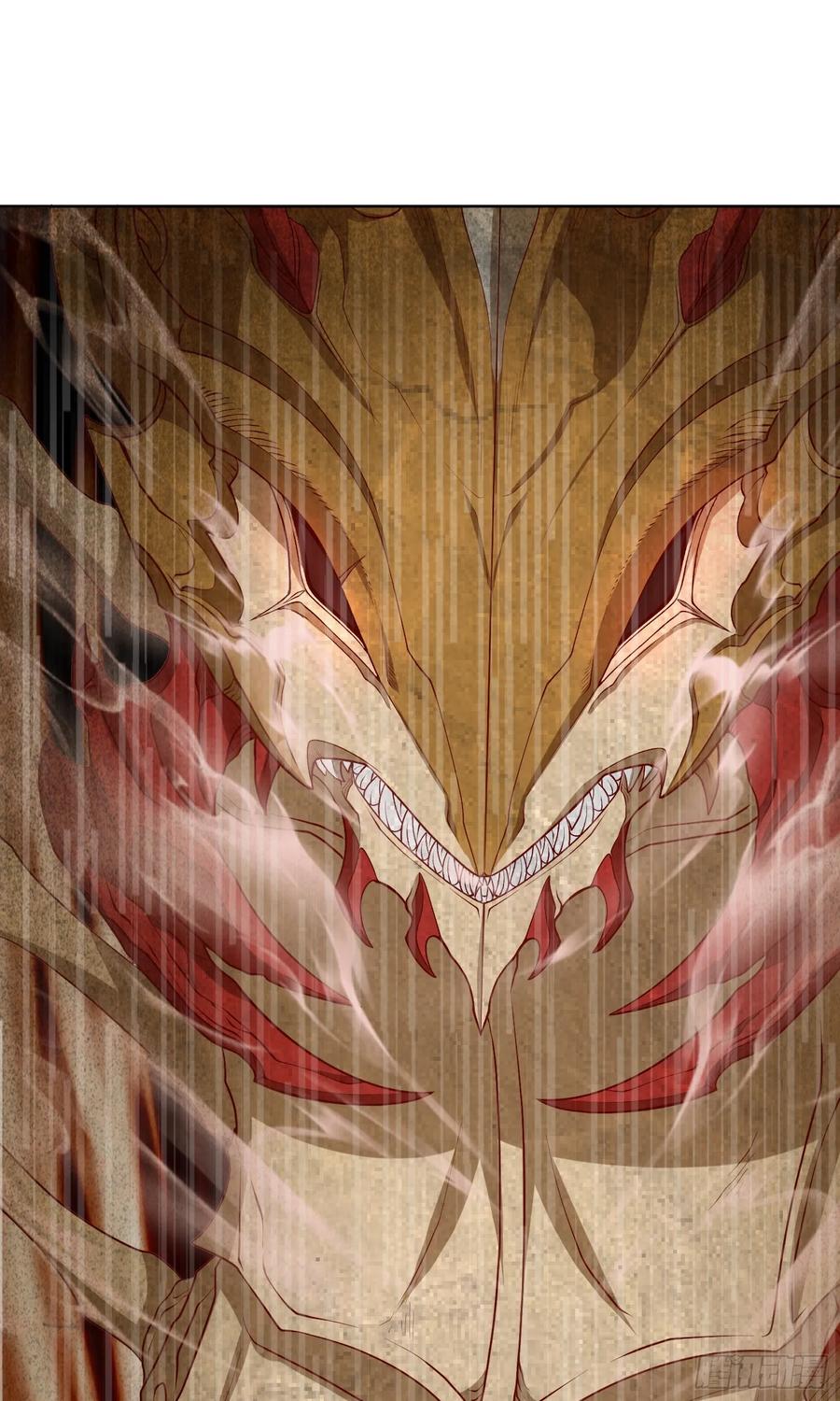 《御神重生》第31话 擒王 第35页