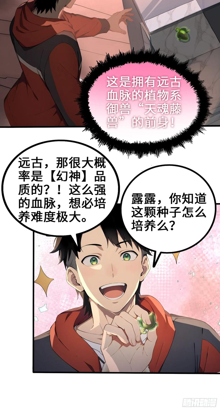18.jpg