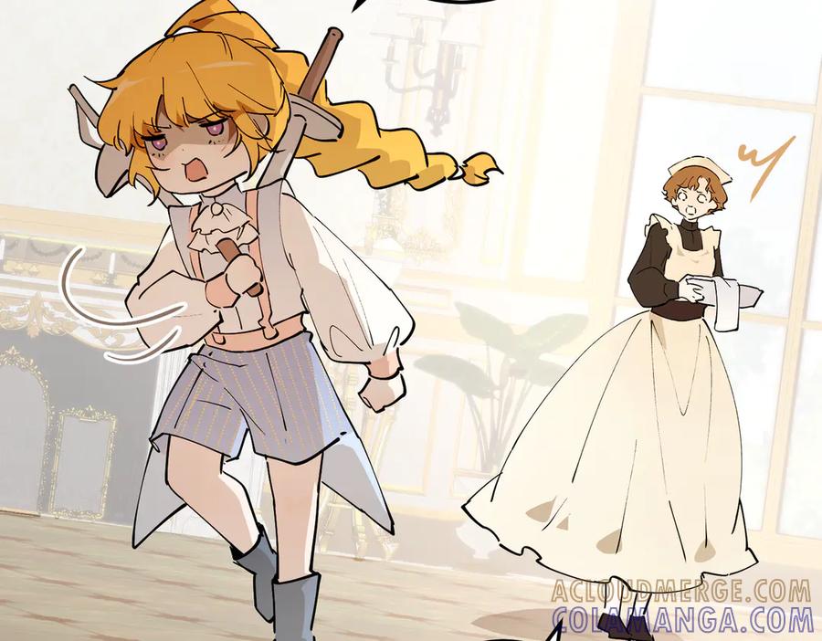 六岁开始成为女王 - 危险合作 - 第197张图