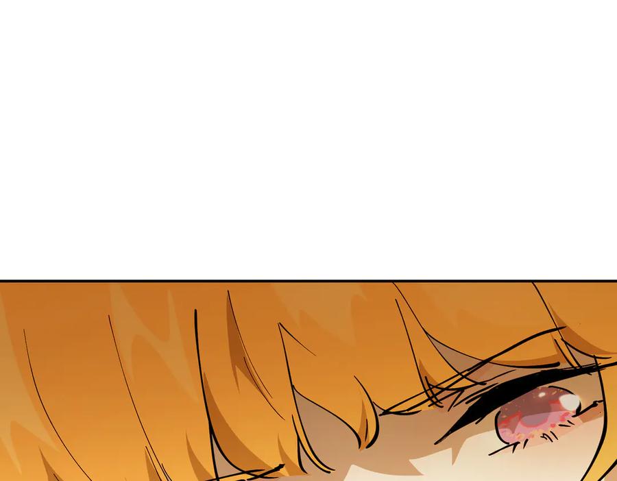 六岁开始成为女王 - 危险合作 - 第166张图