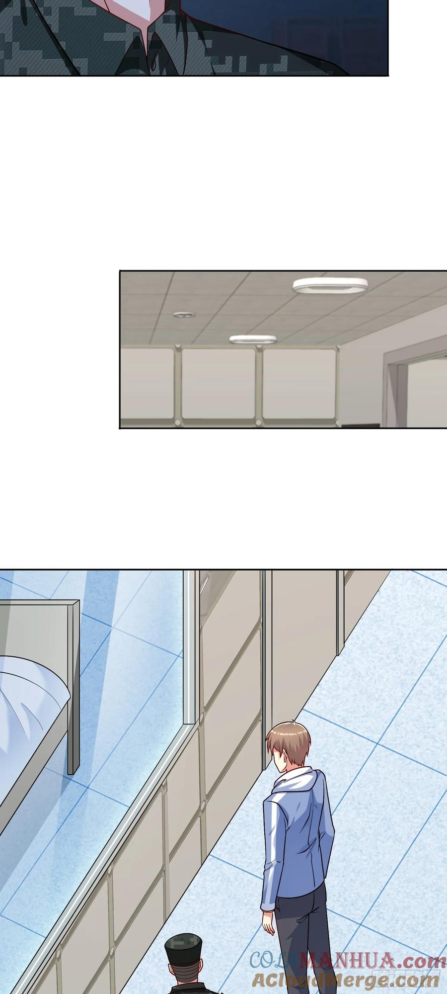 《御神重生》第33话 救命血清 第3页