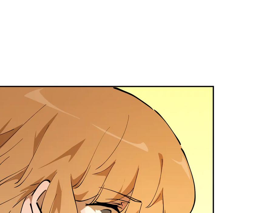 六岁开始成为女王 - 危险合作 - 第179张图