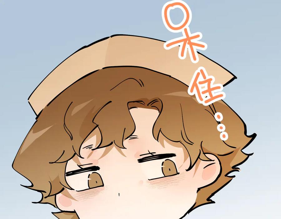 六岁开始成为女王 - 危险合作 - 第204张图