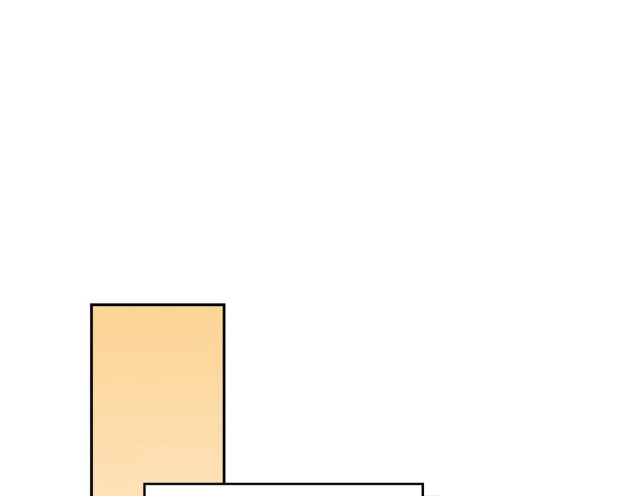 六岁开始成为女王 - 危险合作 - 第190张图