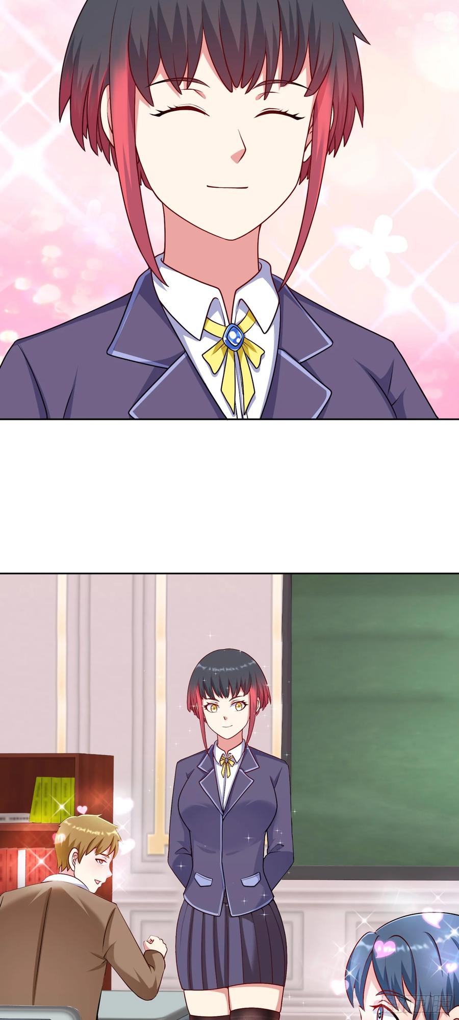 《御神重生》第34话 可疑人物+1 第28页
