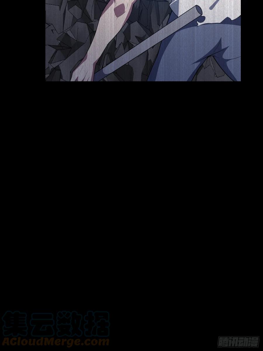 《御神重生》第1话 就此重生 第40页