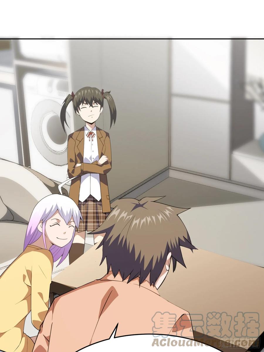 《御神重生》第1话 就此重生 第28页