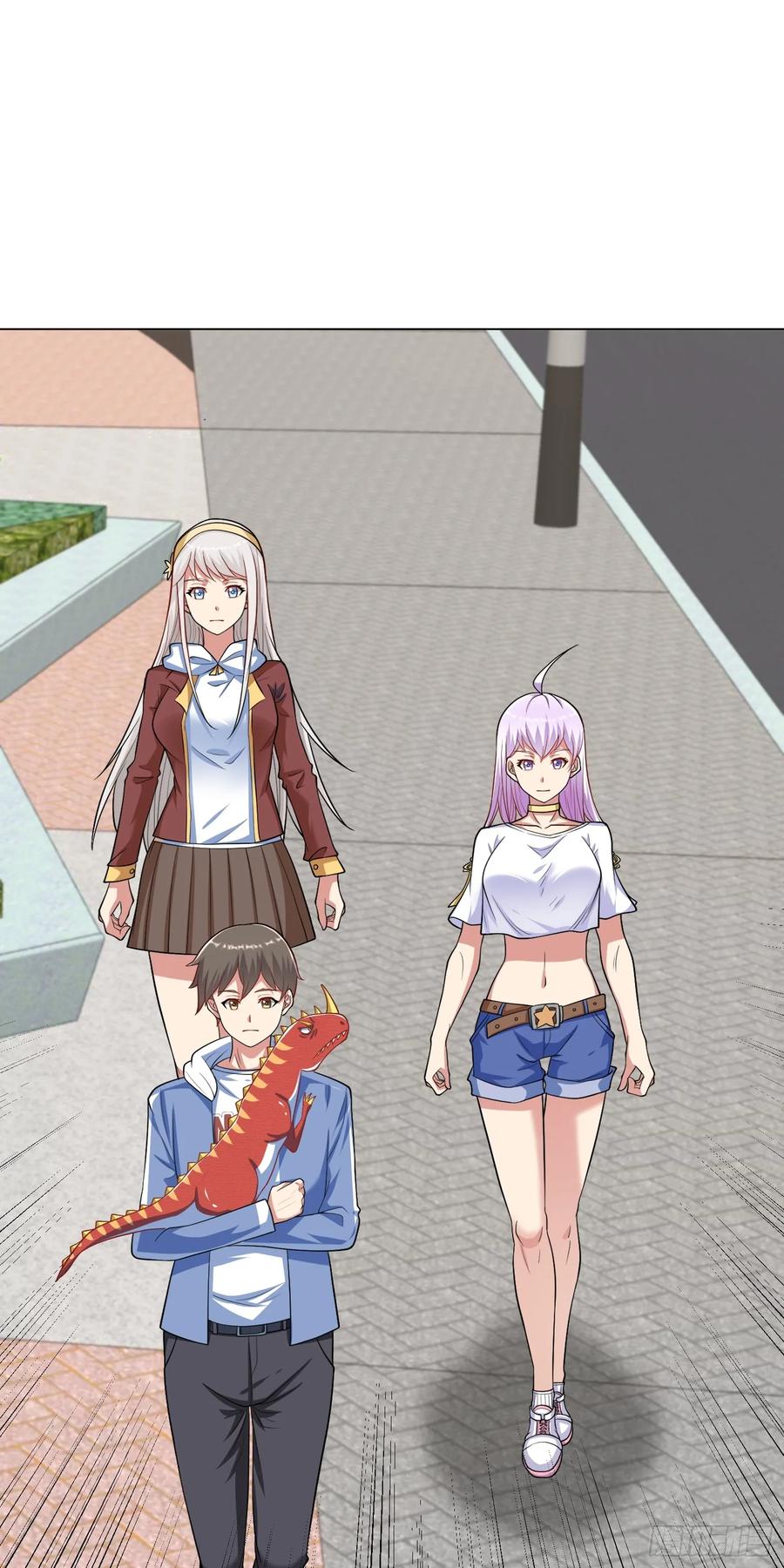 《御神重生》第37话 觉醒的君皇 第2页