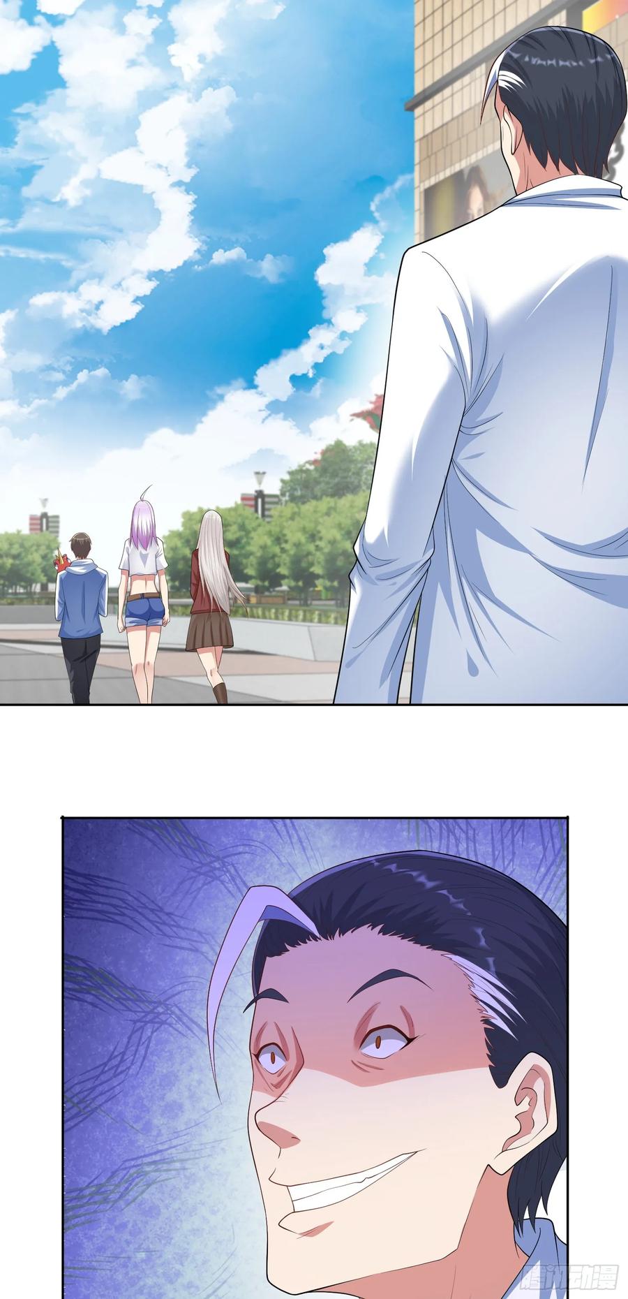 《御神重生》第37话 觉醒的君皇 第6页