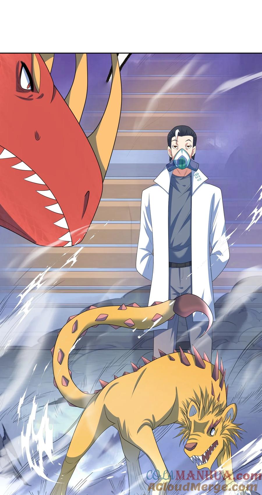 《御神重生》第38话 绝境反击 第13页