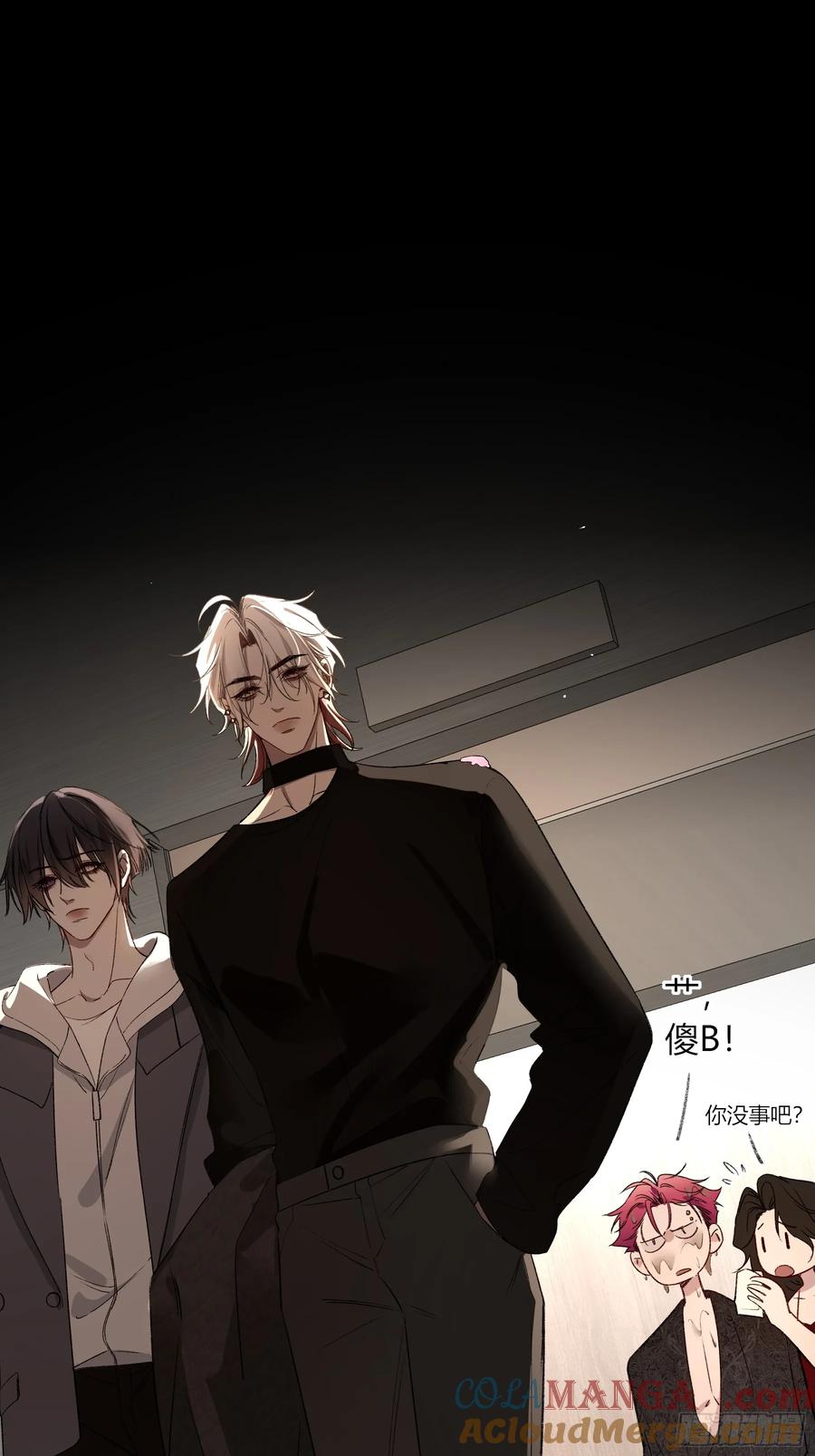 《恶婴》第37话-相机 第40页